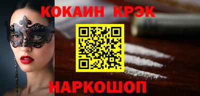 герыч Северобайкальск