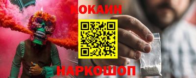 герыч Северобайкальск