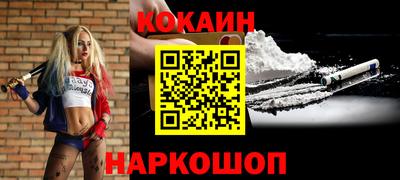 jwh Свободный