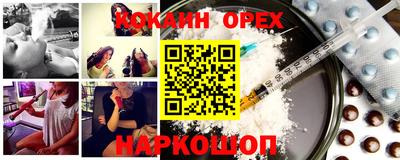 jwh Свободный