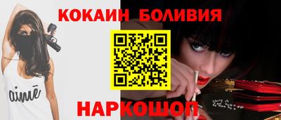 jwh Свободный