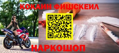 герыч Северобайкальск