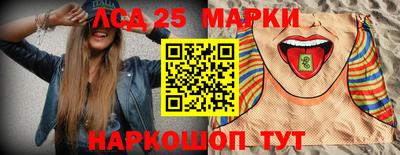 герыч Северобайкальск