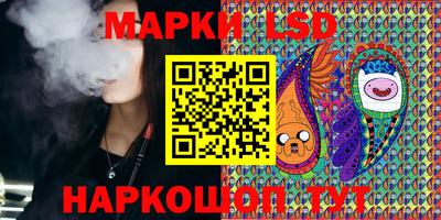 jwh Свободный