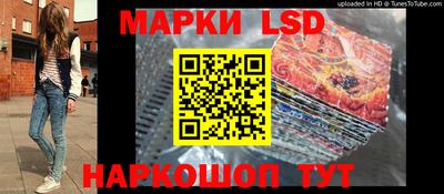 герыч Северобайкальск