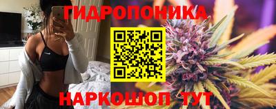 герыч Северобайкальск
