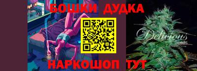 герыч Северобайкальск