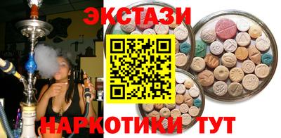 герыч Северобайкальск