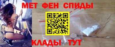 герыч Северобайкальск