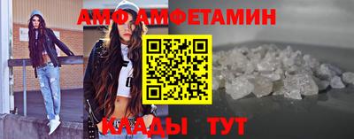 синтетический гашиш Севастополь