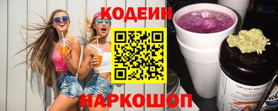 jwh Свободный
