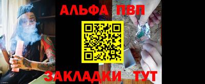 jwh Свободный