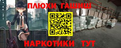 jwh Свободный