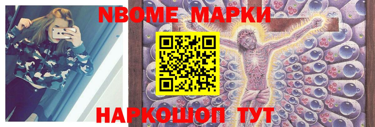 Нягань  LSD-25 экстази кислота  Лсд 25 экстази  Вход с VPN 